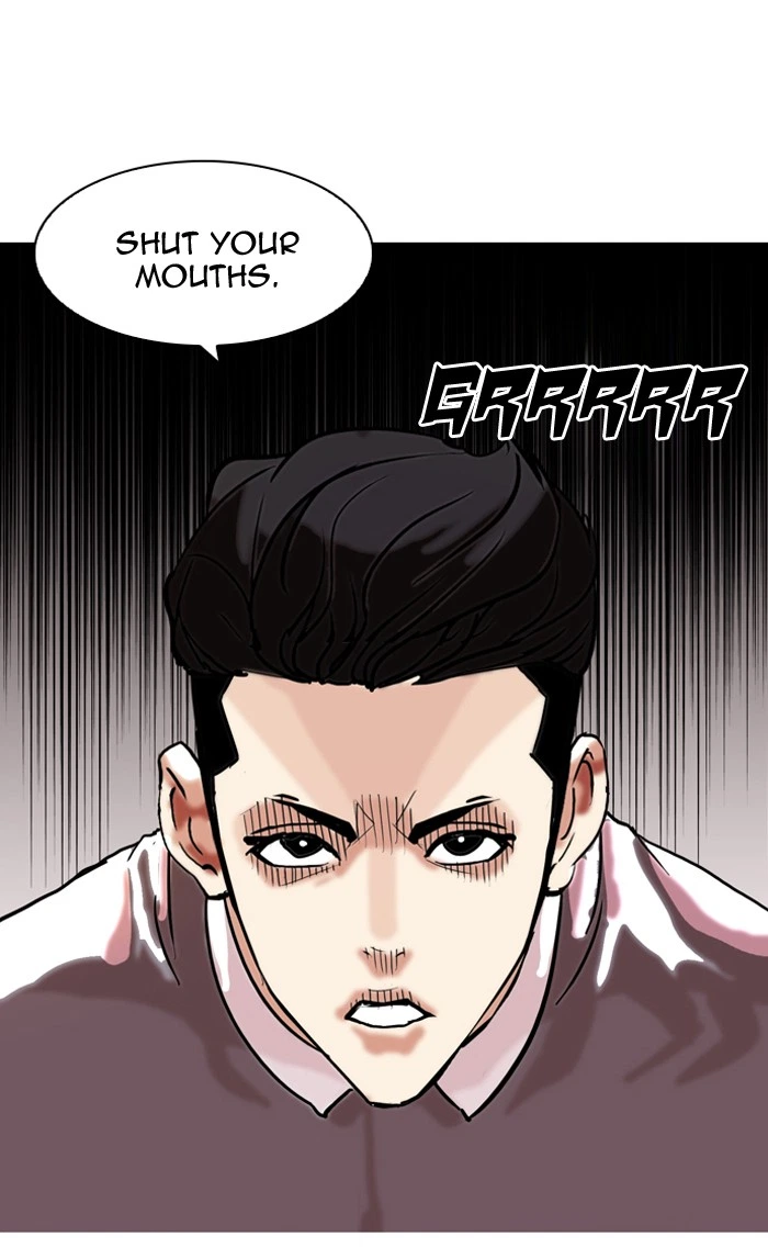 Lookism Chapter 77 — page 8