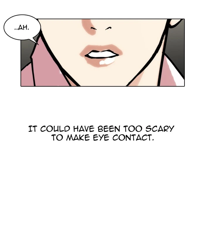 Lookism Chapter 77 — page 12