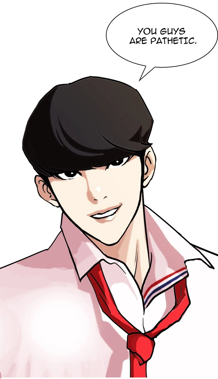 Lookism Chapter 77 — page 13