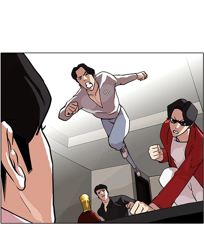 Lookism Chapter 77 — page 15