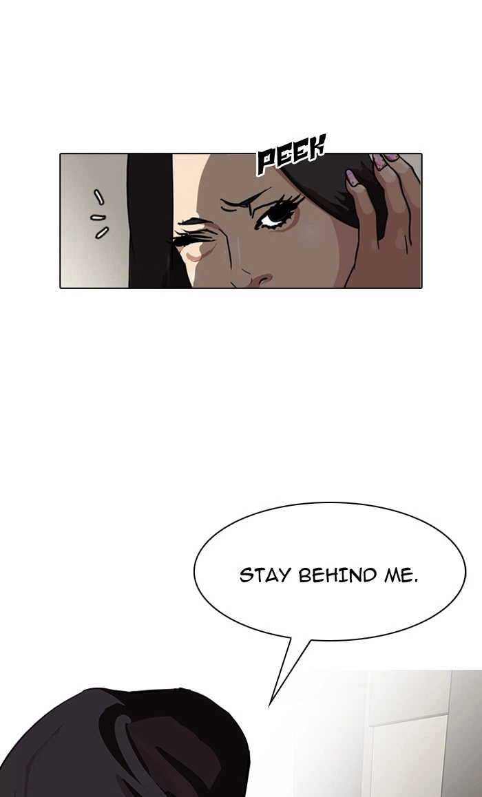 Lookism Chapter 77 — page 17