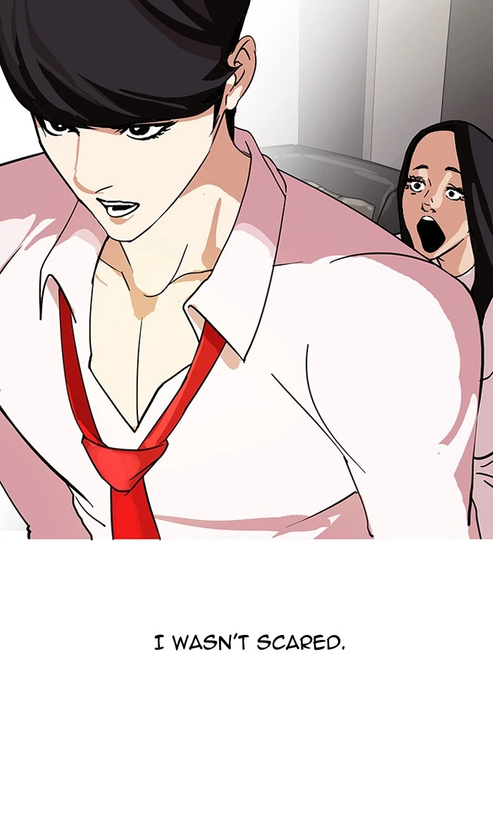 Lookism Chapter 77 — page 18