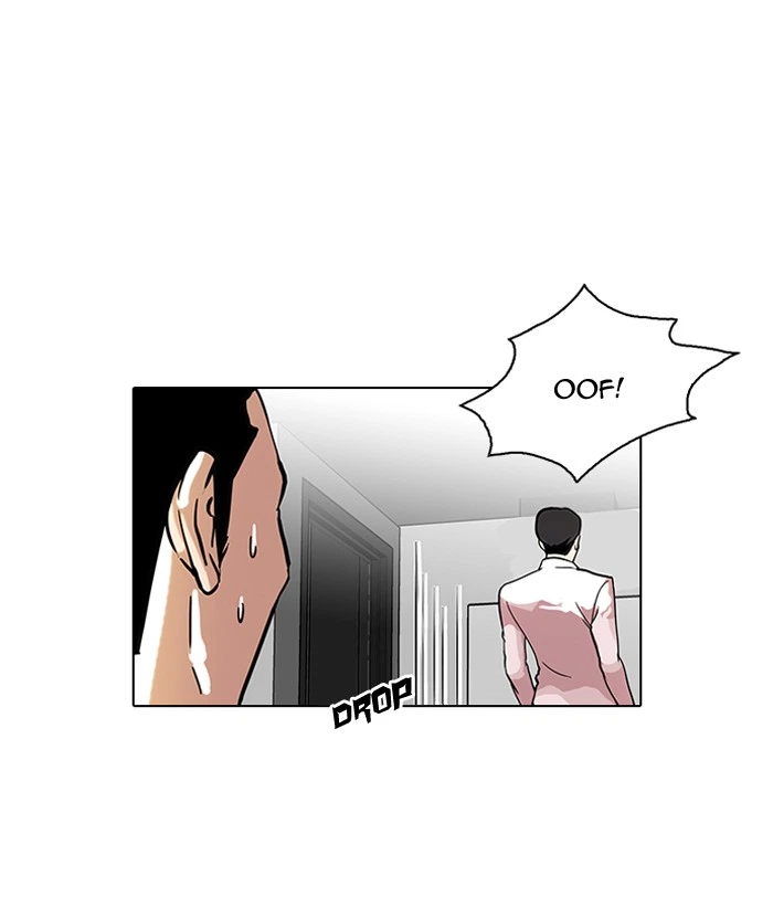Lookism Chapter 77 — page 29