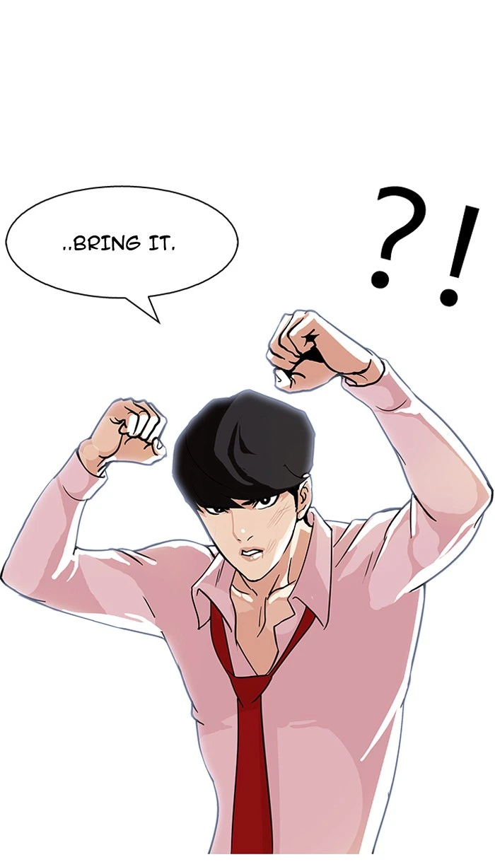 Lookism Chapter 77 — page 33