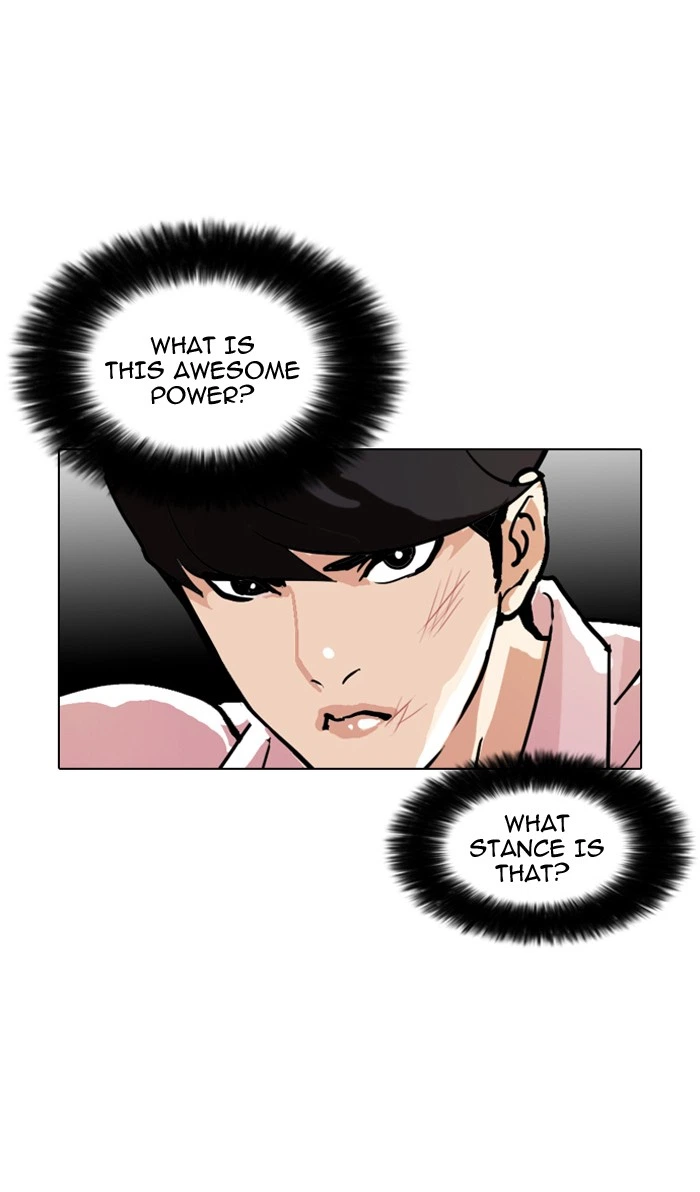 Lookism Chapter 77 — page 34