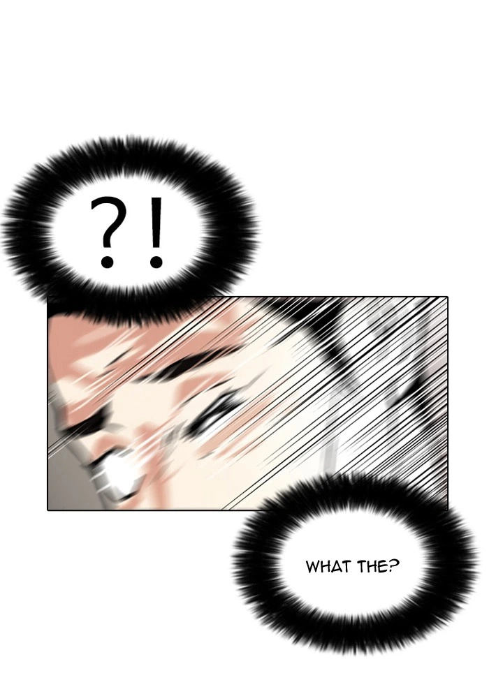 Lookism Chapter 77 — page 39