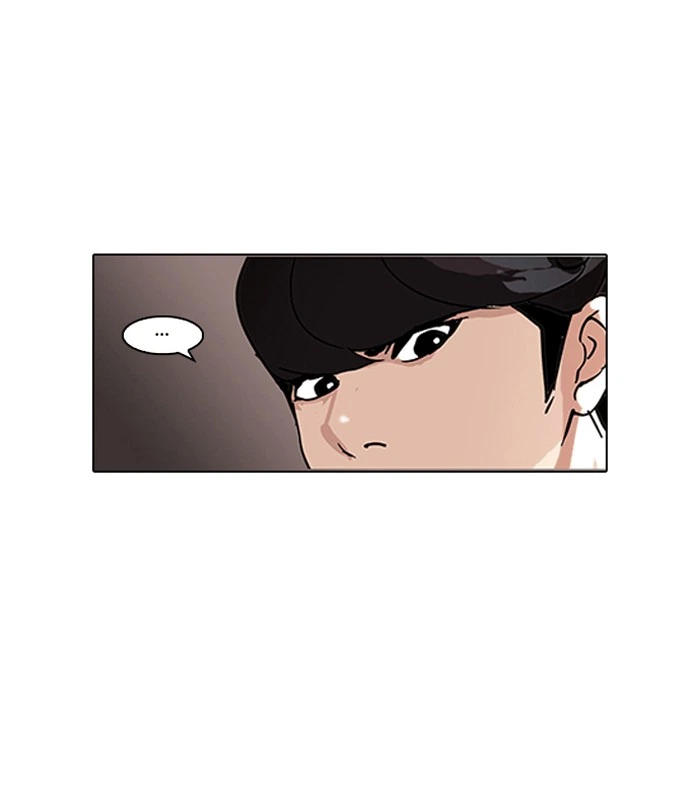 Lookism Chapter 77 — page 41