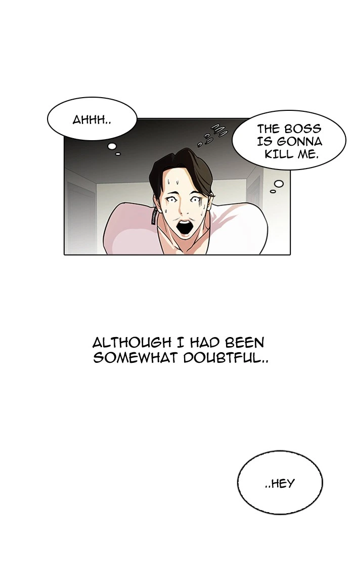 Lookism Chapter 77 — page 43