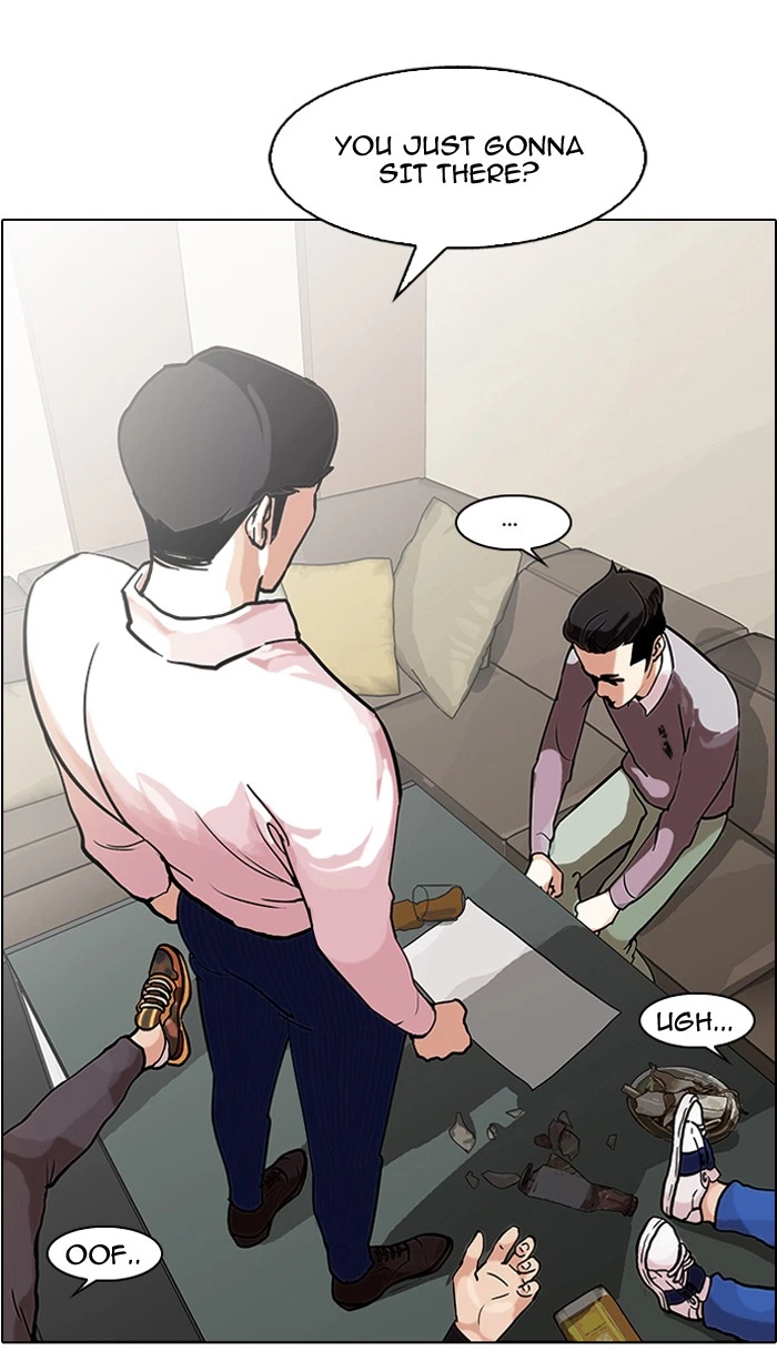 Lookism Chapter 77 — page 44