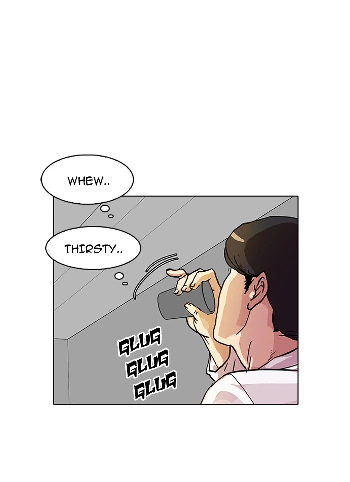 Lookism Chapter 77 — page 48