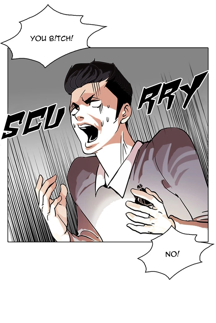Lookism Chapter 77 — page 52