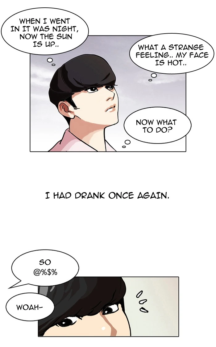 Lookism Chapter 77 — page 58