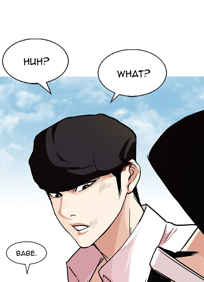 Lookism Chapter 78 — page 1