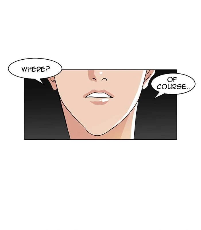 Lookism Chapter 78 — page 5