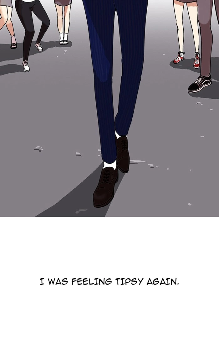 Lookism Chapter 78 — page 7