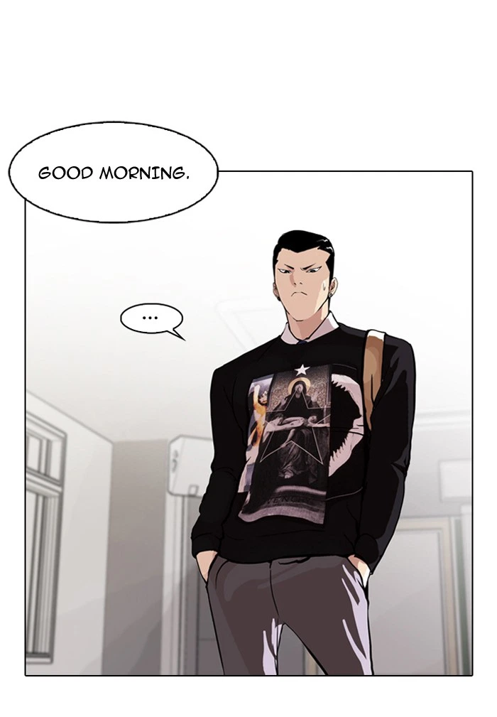 Lookism Chapter 78 — page 9