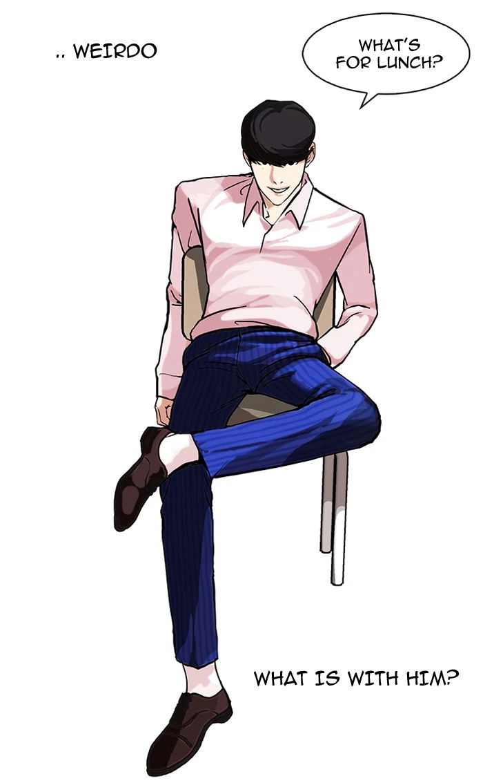 Lookism Chapter 78 — page 11