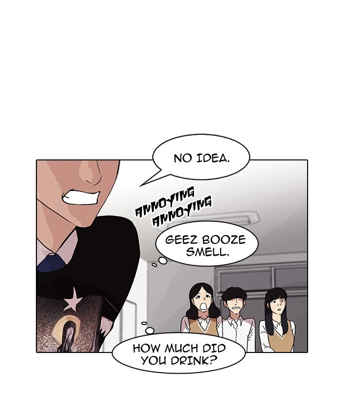 Lookism Chapter 78 — page 12