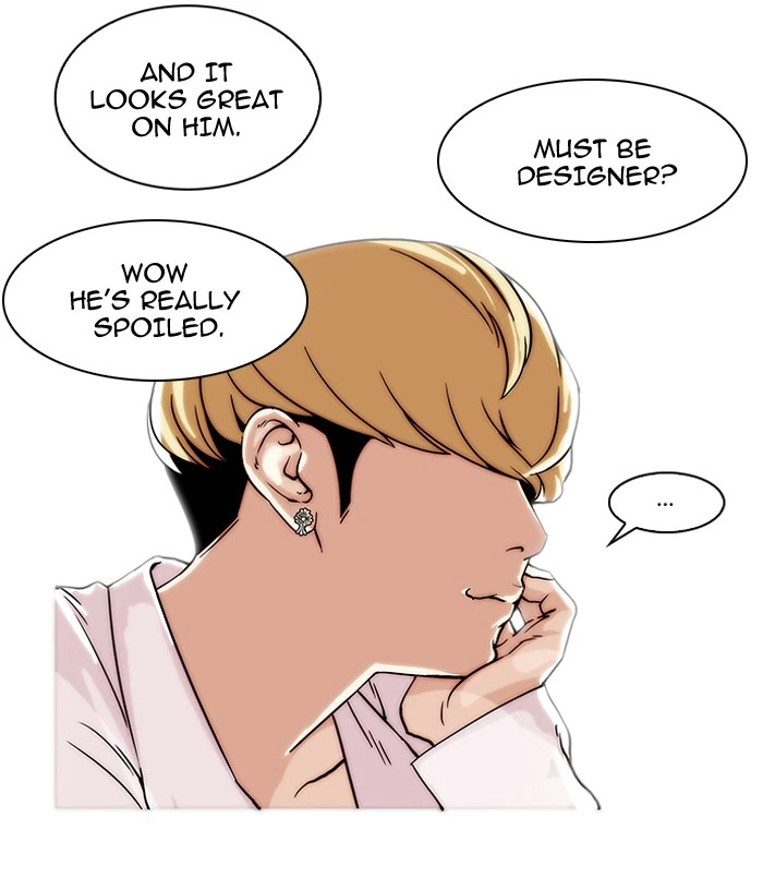 Lookism Chapter 78 — page 14