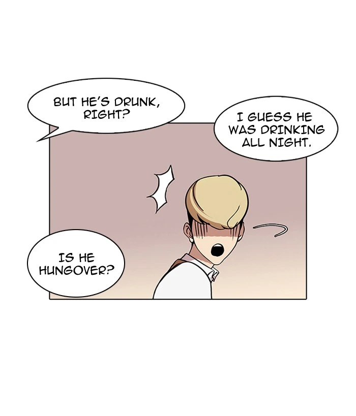 Lookism Chapter 78 — page 15