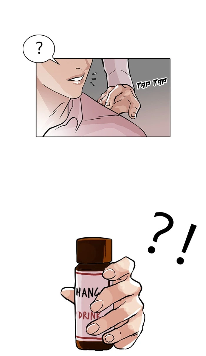 Lookism Chapter 78 — page 27