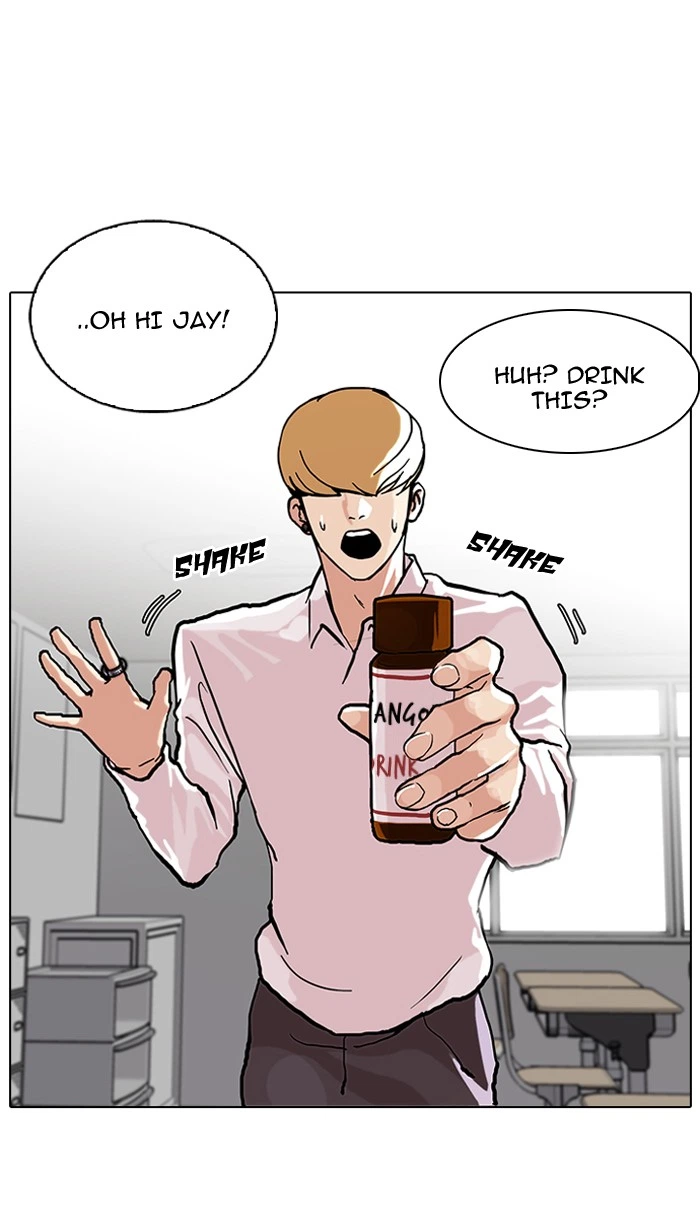 Lookism Chapter 78 — page 28