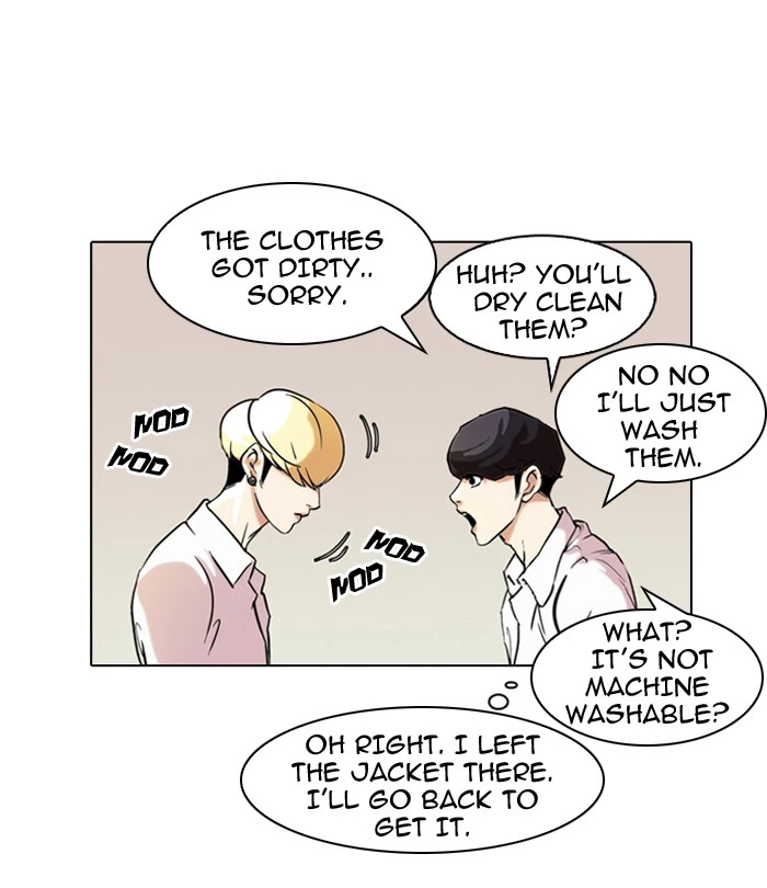 Lookism Chapter 78 — page 31