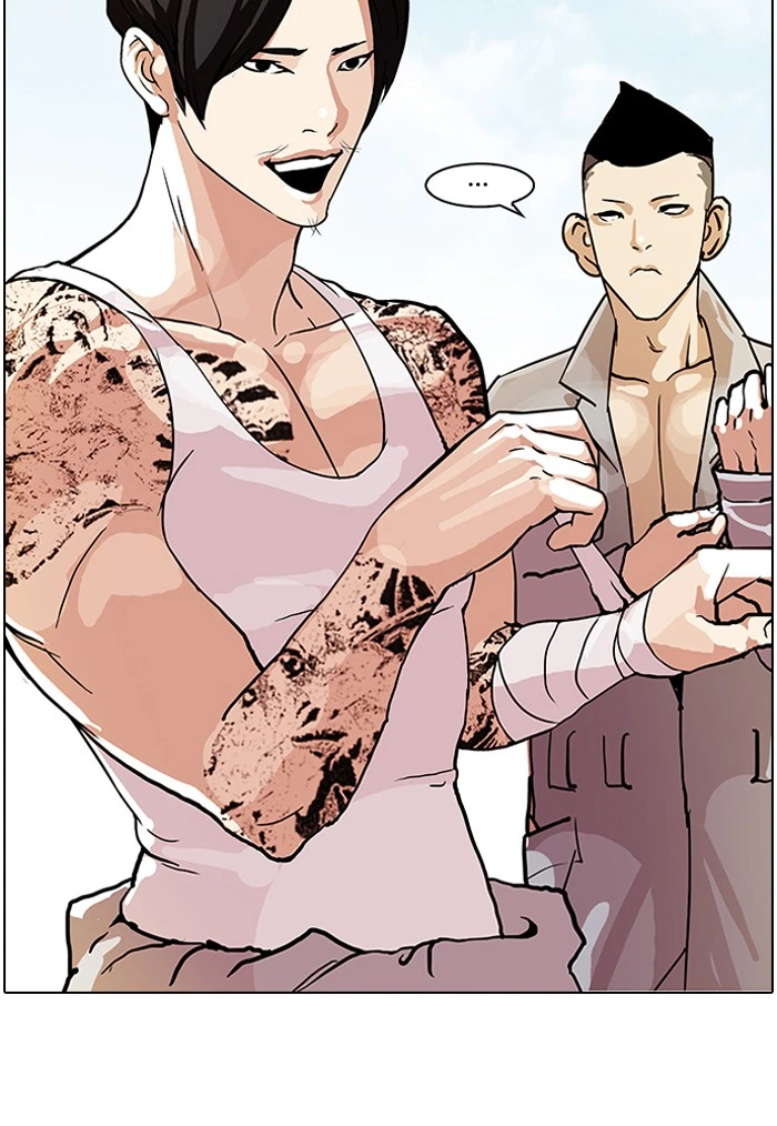 Lookism Chapter 78 — page 34