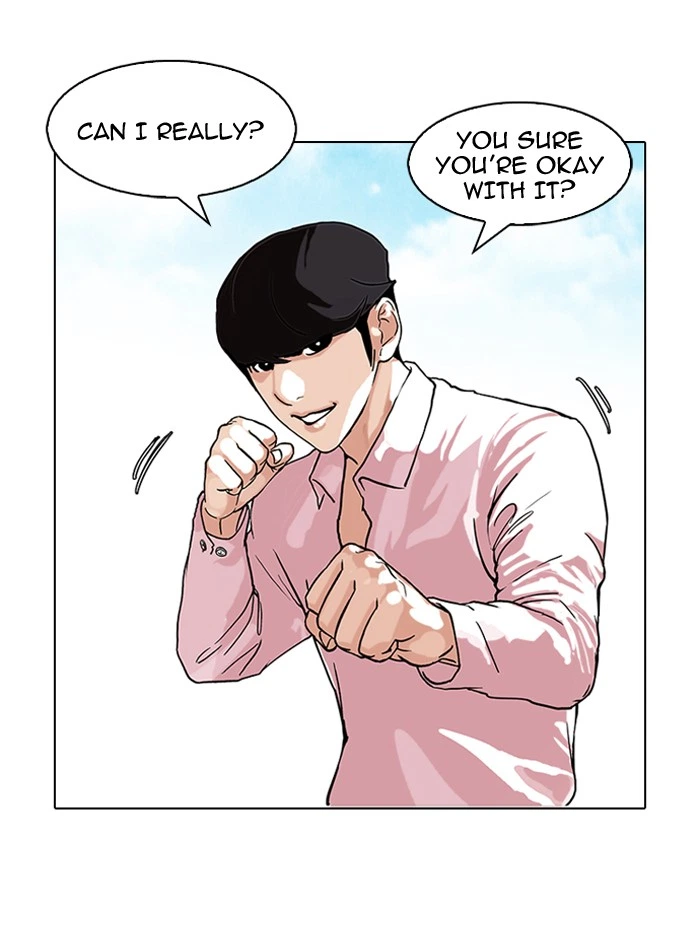 Lookism Chapter 78 — page 39