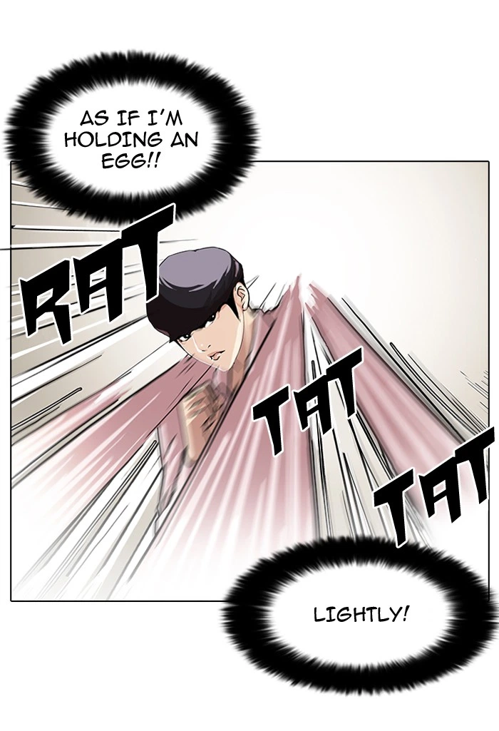 Lookism Chapter 78 — page 42