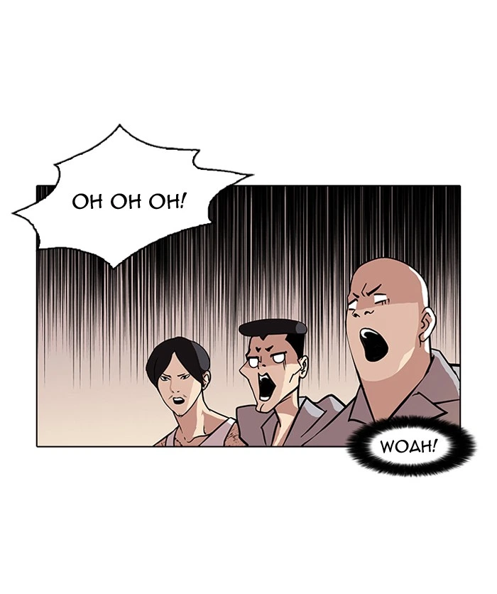 Lookism Chapter 78 — page 44
