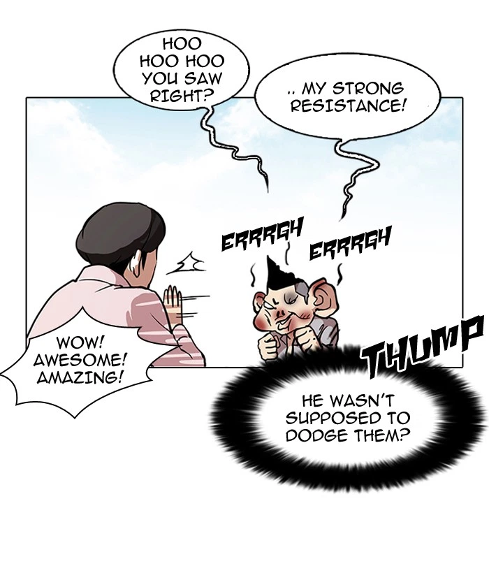 Lookism Chapter 78 — page 45