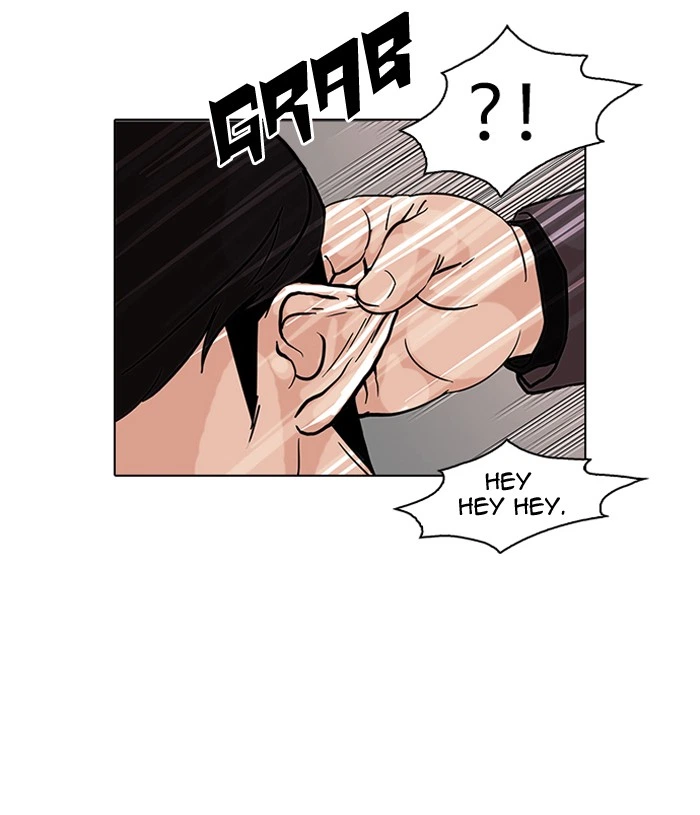 Lookism Chapter 78 — page 52