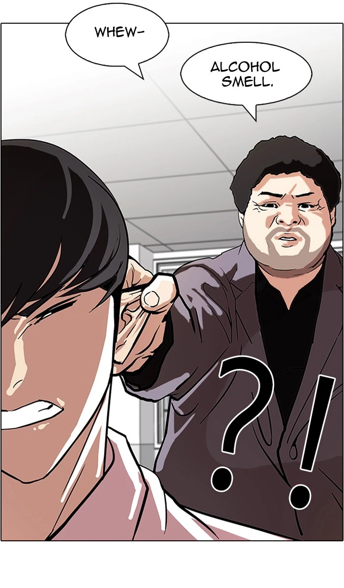 Lookism Chapter 78 — page 53