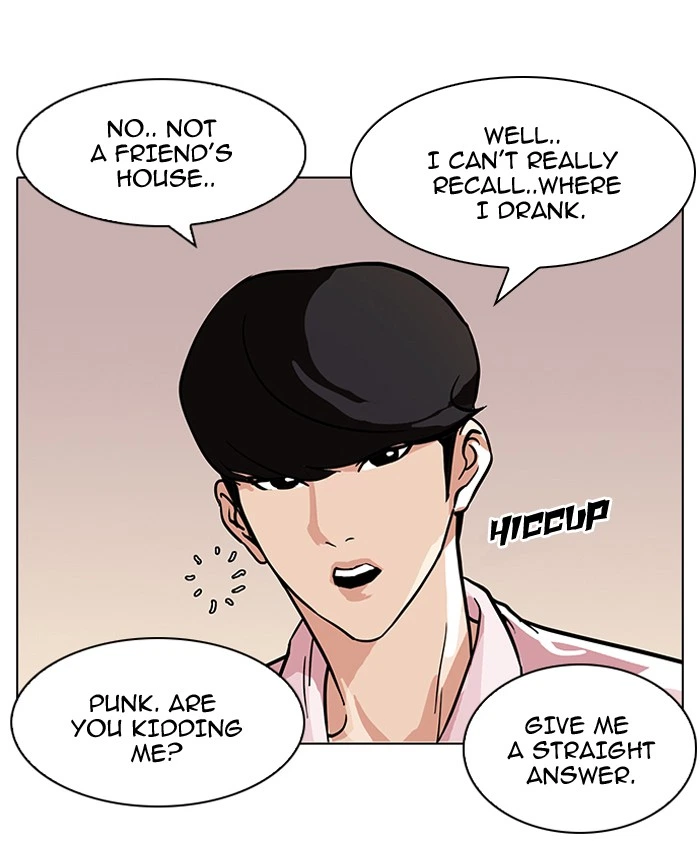 Lookism Chapter 78 — page 57