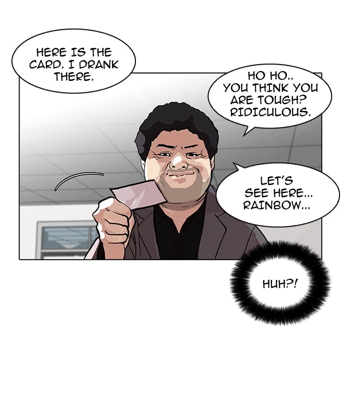 Lookism Chapter 78 — page 59