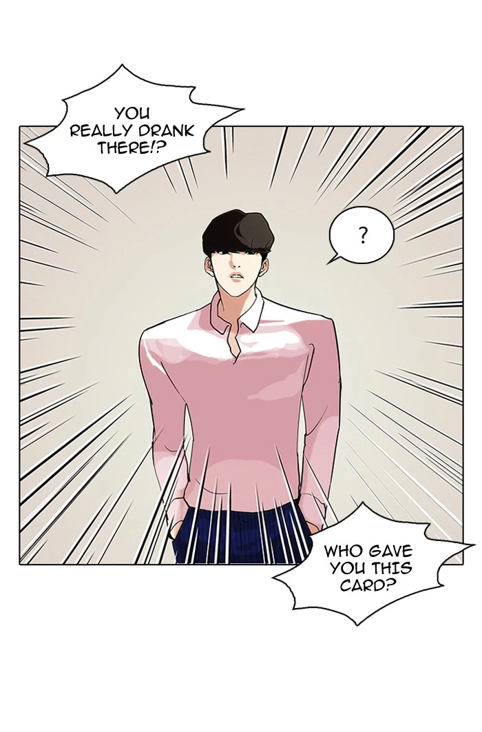 Lookism Chapter 78 — page 62