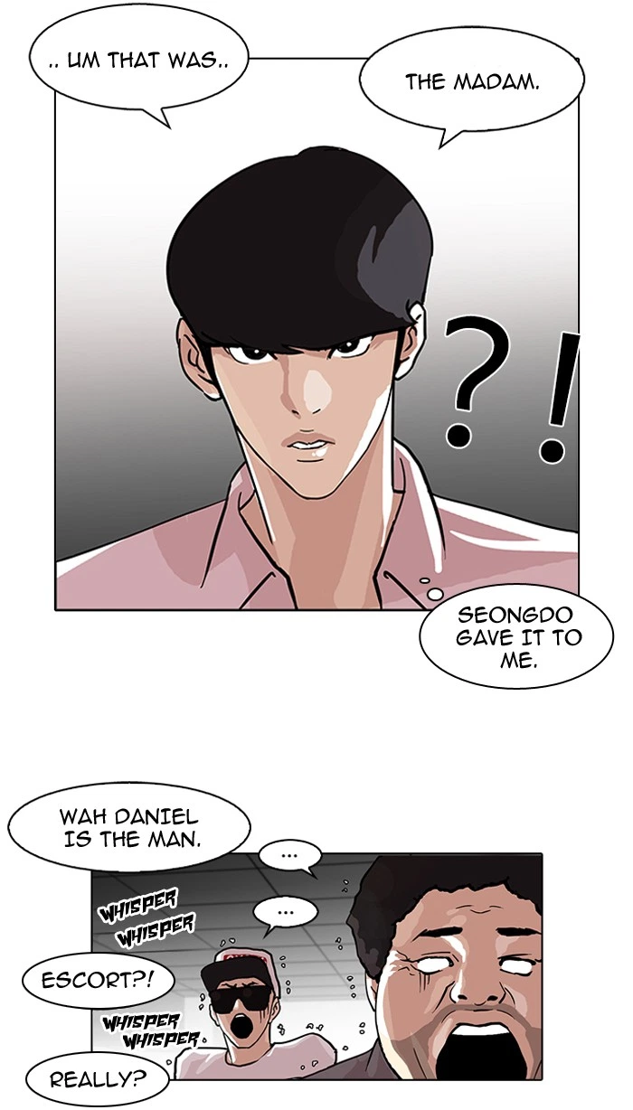 Lookism Chapter 78 — page 63