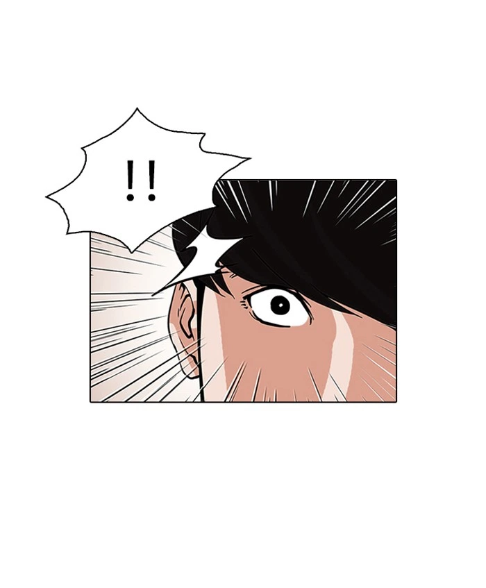 Lookism Chapter 78 — page 66