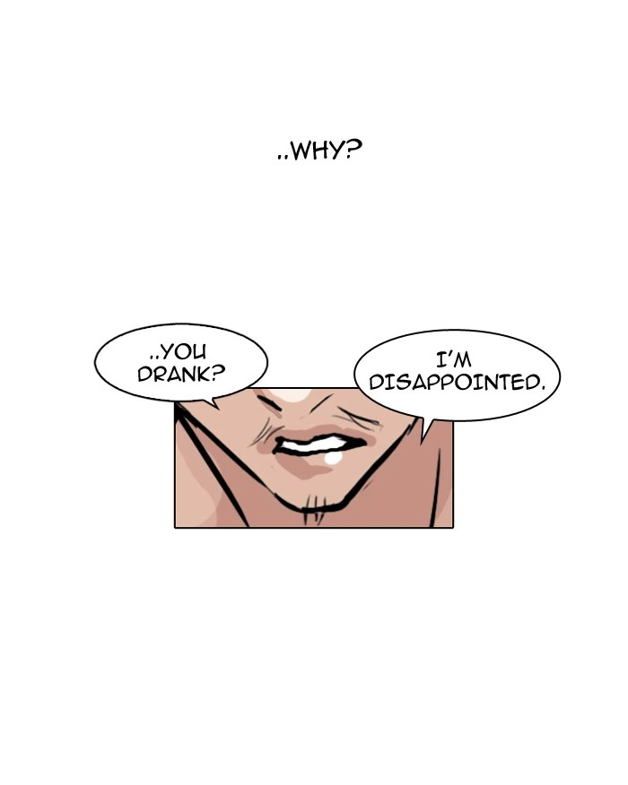 Lookism Chapter 78 — page 70