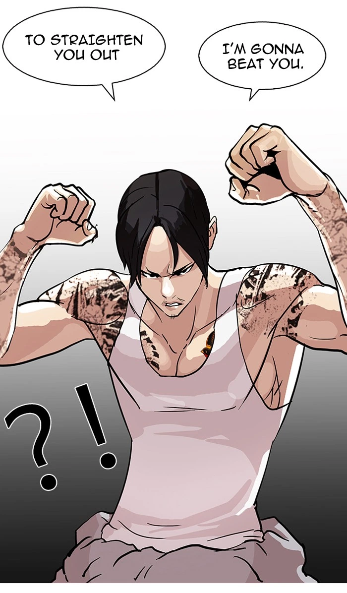 Lookism Chapter 78 — page 71