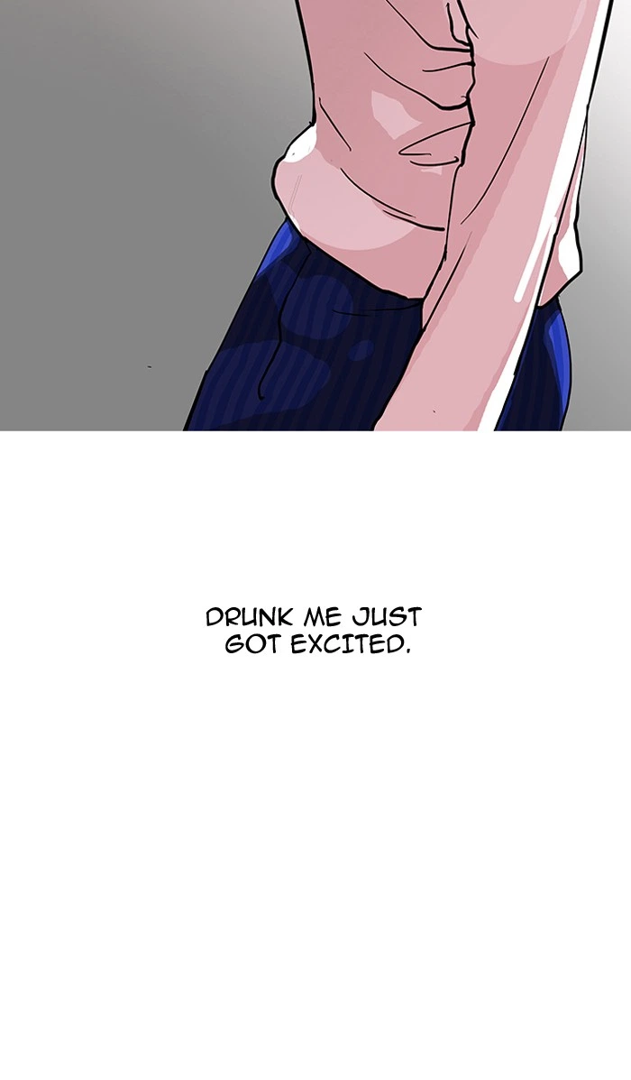 Lookism Chapter 78 — page 75