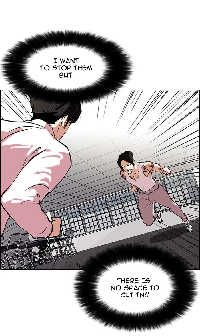 Lookism Chapter 79 — page 13