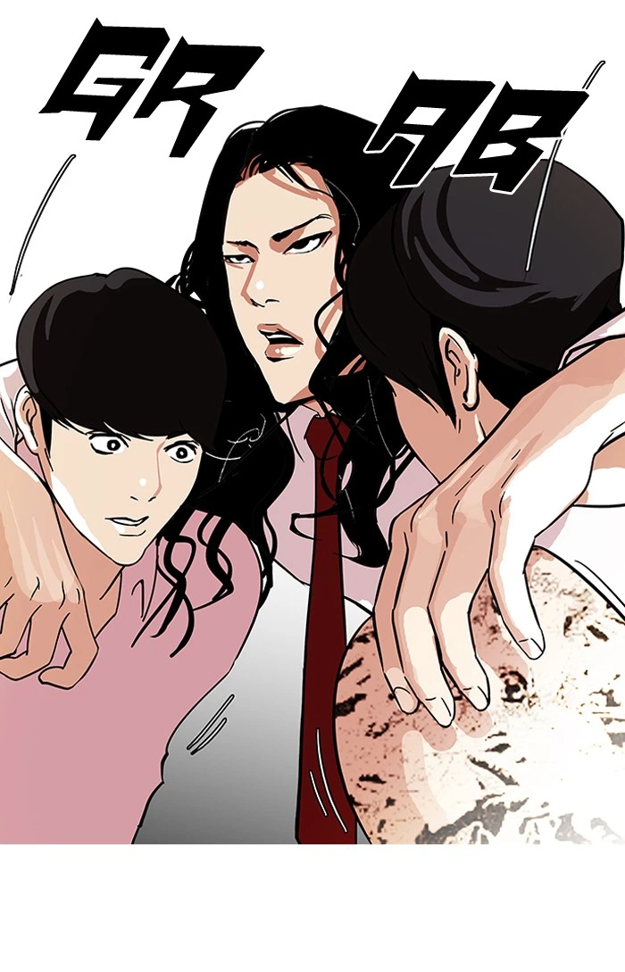 Lookism Chapter 79 — page 16