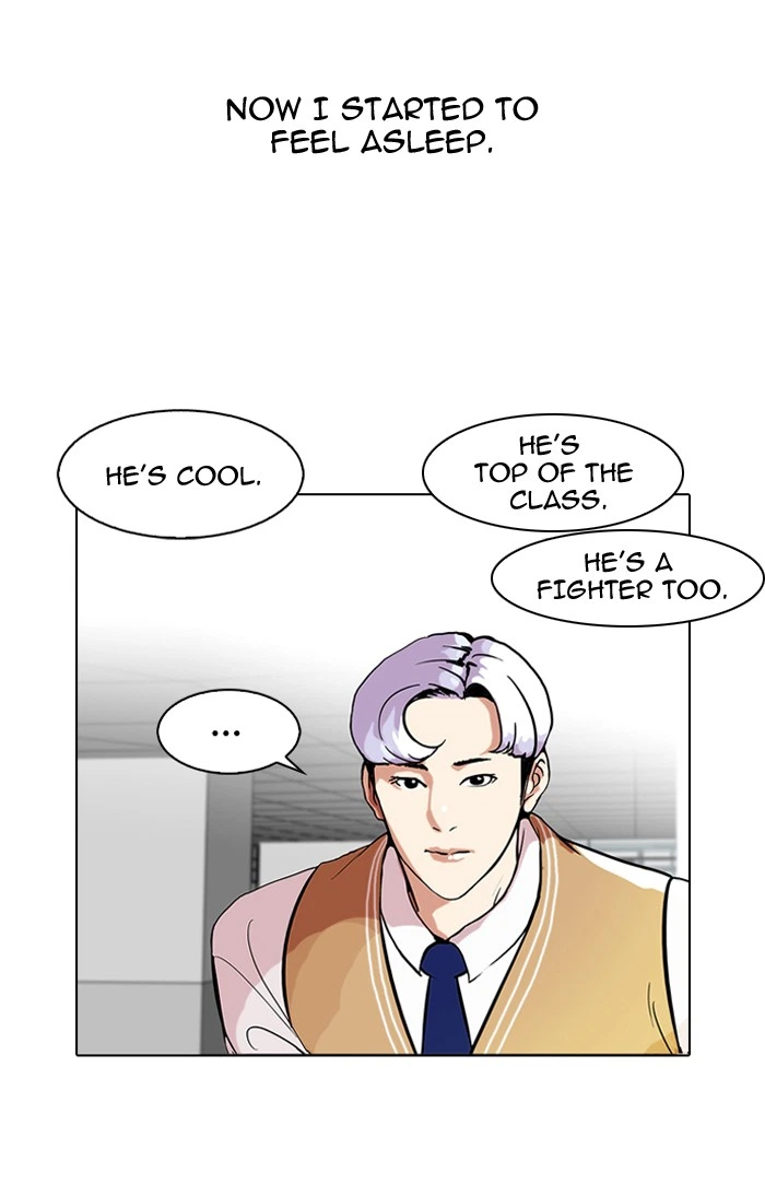 Lookism Chapter 79 — page 23