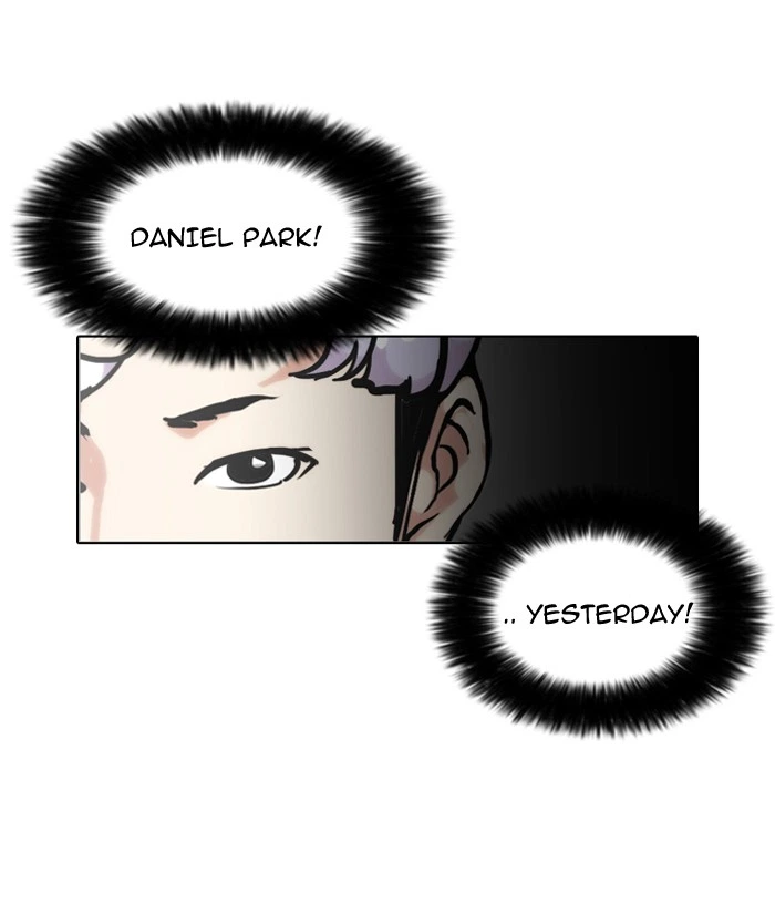 Lookism Chapter 79 — page 24