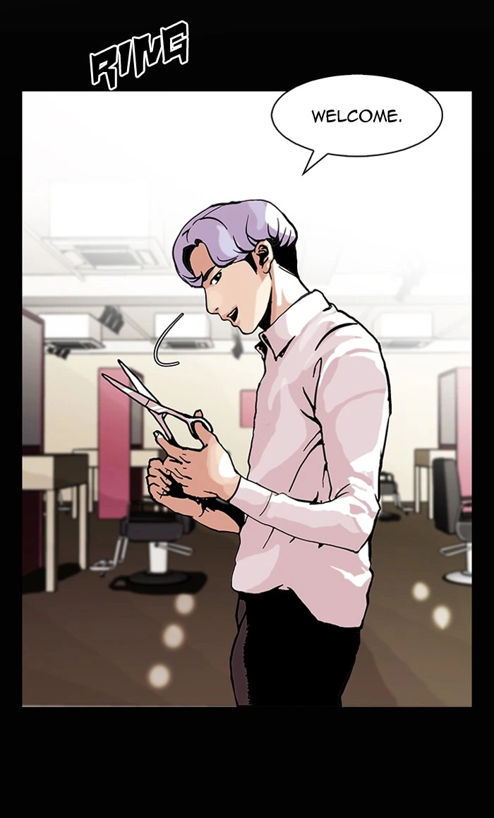 Lookism Chapter 79 — page 26