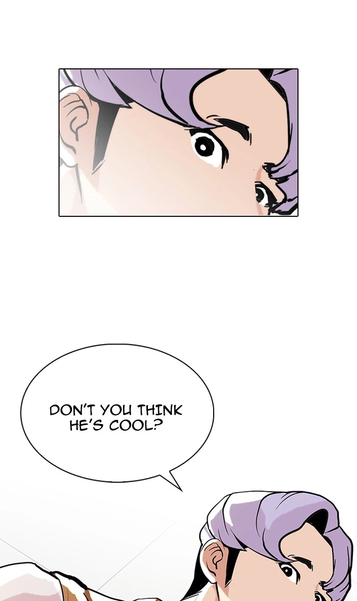 Lookism Chapter 79 — page 34