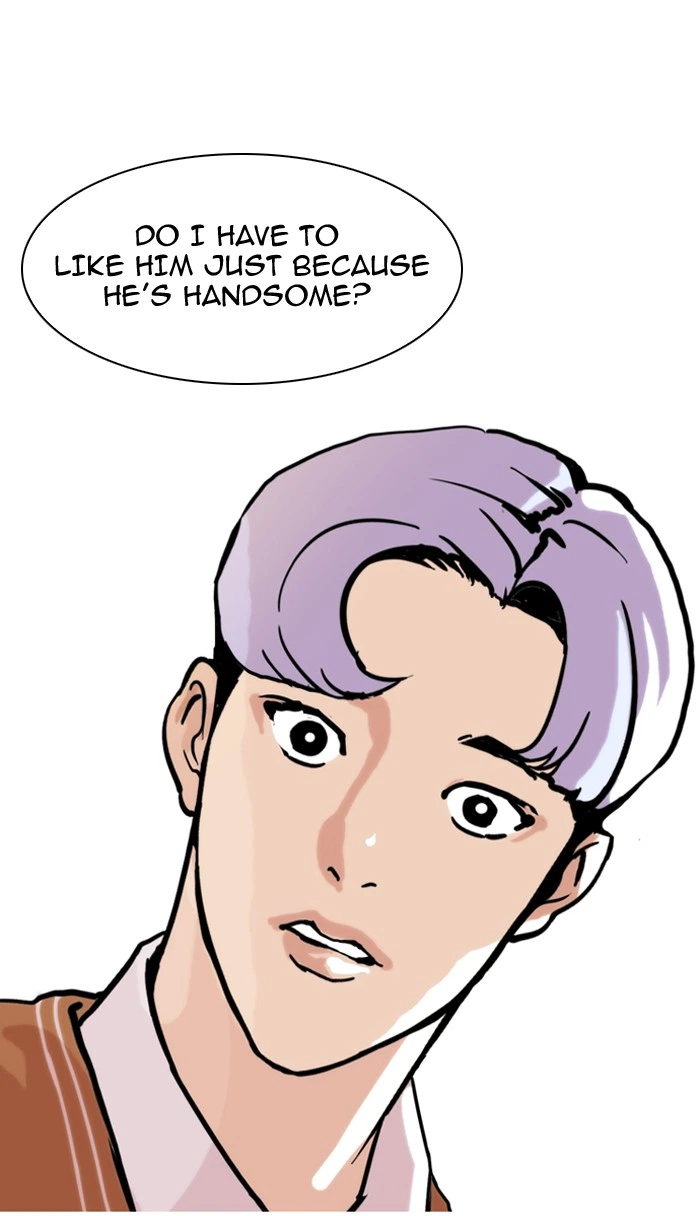 Lookism Chapter 79 — page 38