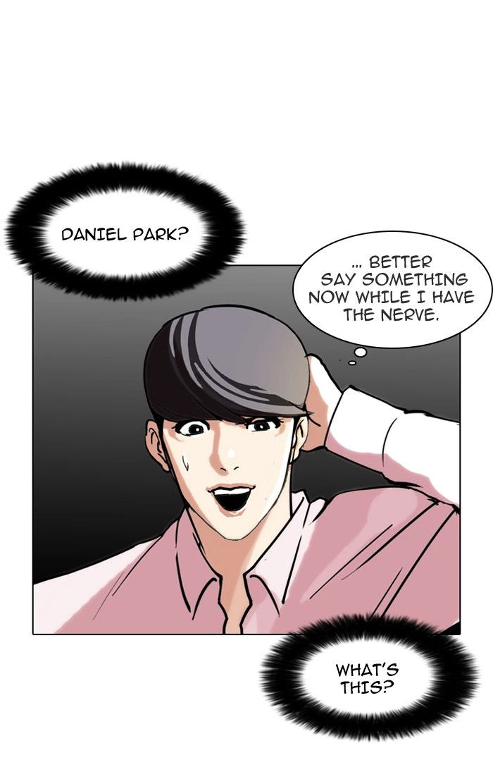 Lookism Chapter 79 — page 42
